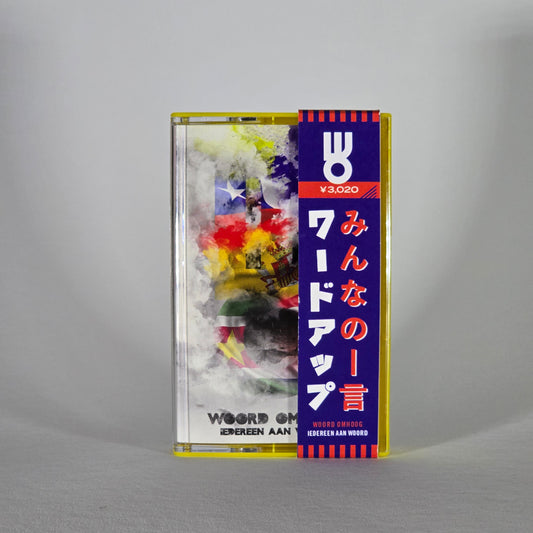 WORD UP – EVERYONE TO WORD (GELB, OBI) KASSETTE LIMITED EDITION