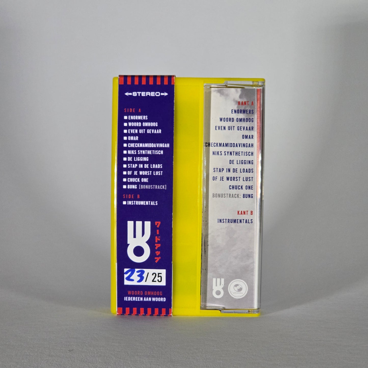 WORD UP – EVERYONE TO WORD (GELB, OBI) KASSETTE LIMITED EDITION