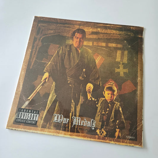 GUY GRAMS - WAR METALS (SEALED) LIMITED EDITION TRANSPARENT ORANGE WITH BROWN SPLATTER VINYL -NEW!-