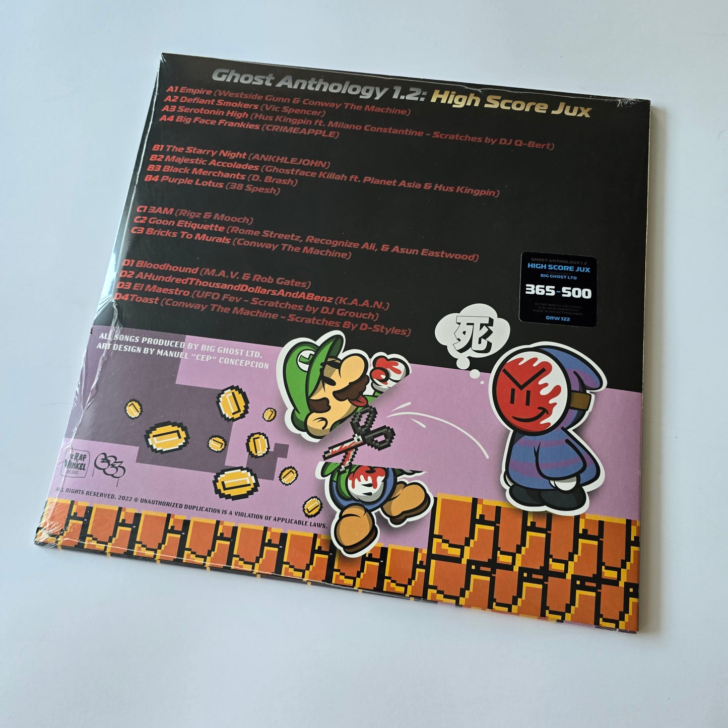 BIG GHOST LTD - GHOST ANTHOLOGY 1.1/1.2: ALL POWER UPS/ HIGH SCORE JUX (SEALED) VINYL BUNDLE -NEW!-