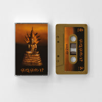 GILLY MC| GEZEGEND EP | CASSETTE (OP VOORRAAD)